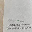 낮의공원