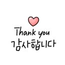 호평동67번길 이미지