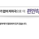 에이오(AO) 이미지