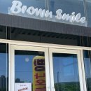 스마일베이커리 | 용인베이커리카페 브라운스마일 용인점 방문 후기