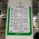 클럽펌프 | [민락동 이색 데이트] 유산소 겸 데이트 일석이조 발판게임 고고펌프랠