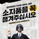 선진인쇄소