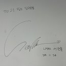 필드당구장 이미지