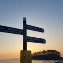 염성해수욕장 이미지