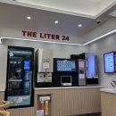 더리터24 여수중앙점 | 이순신광장 근처 무인카페 더리터24 여수중앙점