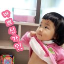 우성축산물