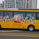 유클리드영어수학학원