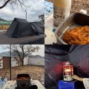 상리면어울림문화센터야영장 | 부산근교 경남 고성 오토캠핑장 놀이터 캠핑장 카라반 공룡나라캠핑장 추천