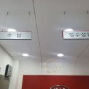 석적점 기아오토큐 이미지