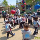 남서울어린이집 이미지