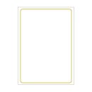 우진문구 이미지