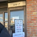 시나브람 | 더레이어하우스, 시나브롱 두쫀쿠 후기