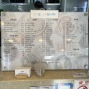 채다올김밥 이미지