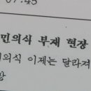 용산구청 이미지