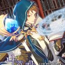 마나타임 이미지