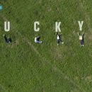 행운목장 이미지