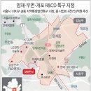 우면코오롱아파트 이미지