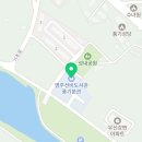 영주시풍기읍보건지소 이미지