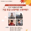 케이스타일 이미지