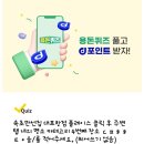 만선타운2