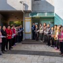 송산휴먼시아2단지 이미지