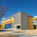 호계매곡지구 이미지