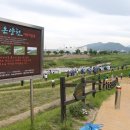 일원현대자동차주