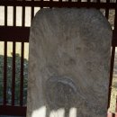 경순왕릉 이미지