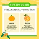 옥금농장 네이버블로그