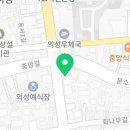 여우꼬리네일샵
