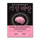 슈북스