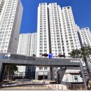 미추홀퍼스트3단지아파트 이미지