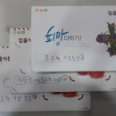 비에이치씨오전고천점 네이버블로그