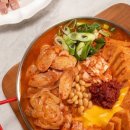 뉴욕부대찌개 네이버블로그