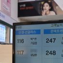 단골패션 | 대구 동성로 다비치안경 대구 동성로점 시력검사, 안경 맞추기 - 다비치안경 10년 단골의 찐 후기!