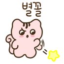 던킨부산