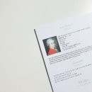 레이첼피아노학원 이미지
