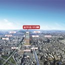 솔라티움시티 강남 이미지