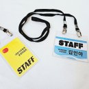 세로디자인 이미지