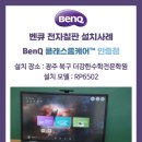 더강한학원 - 강남구 삼성로 323 | 더강한학원