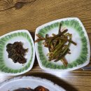 이한융찜&쌈 이미지