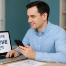 드림저축은행 | 융창저축은행 온라인햇살론 후기: 근로자 정부지원대출 신청방법, 대출조건