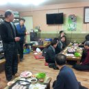 강천초등학교 이미지