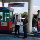 천지주유소 이미지