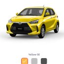 위고(WIGO) 이미지