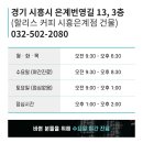 모두찾는치과의원 이미지