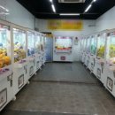 가든뽑기방 이미지