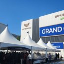 롯데캐슬 이미지