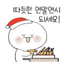 에이치알컨텐츠연구소
