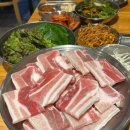 별미 냉삼 | 사당역 냉삼 맛집 '별미냉삼' 내돈내산 후기